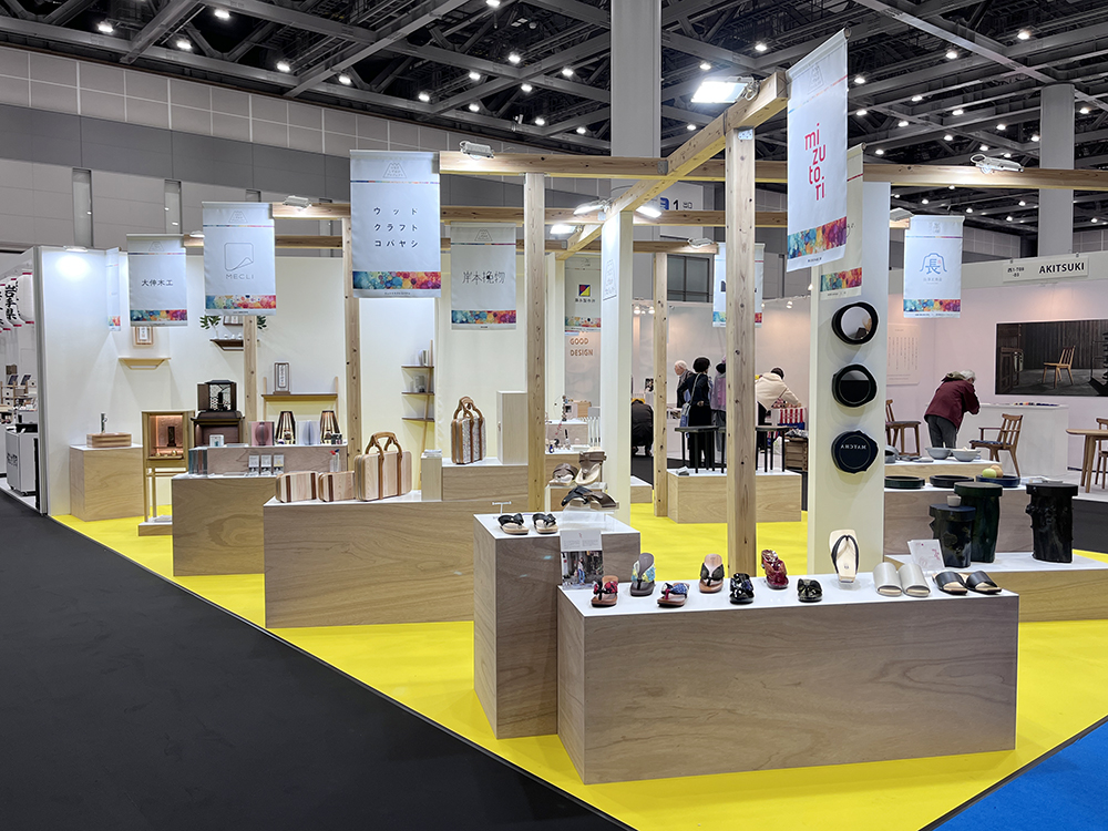ギフトショー2026展示風景