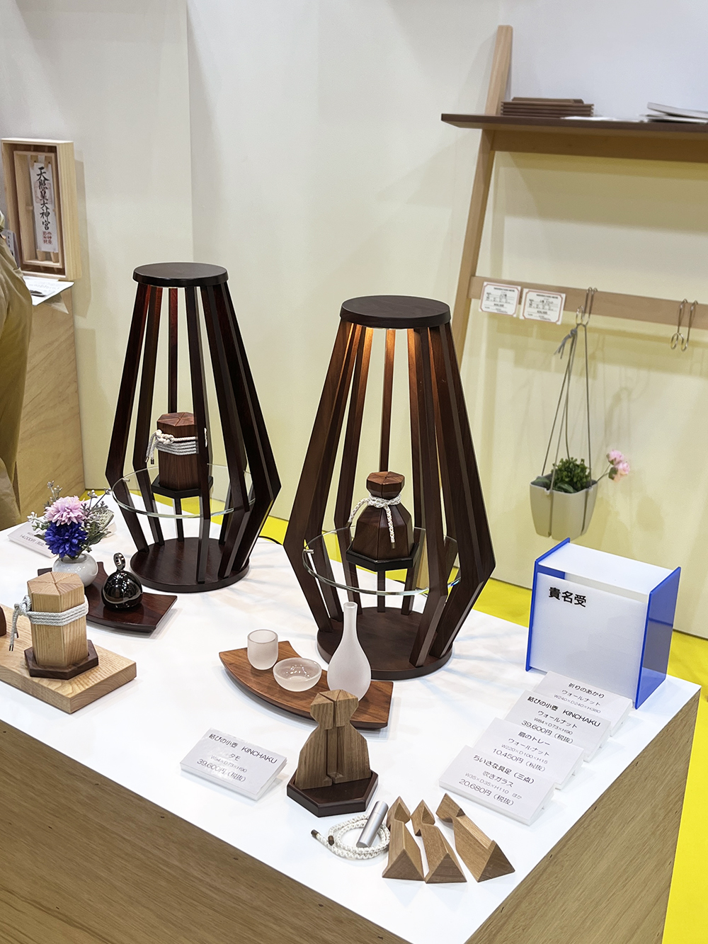 ギフトショー2026展示風景