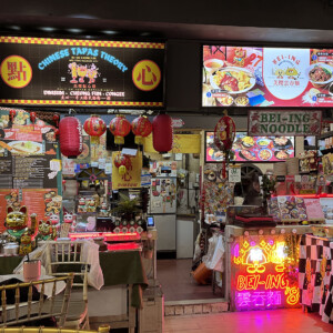 シンガポールのコピティアム