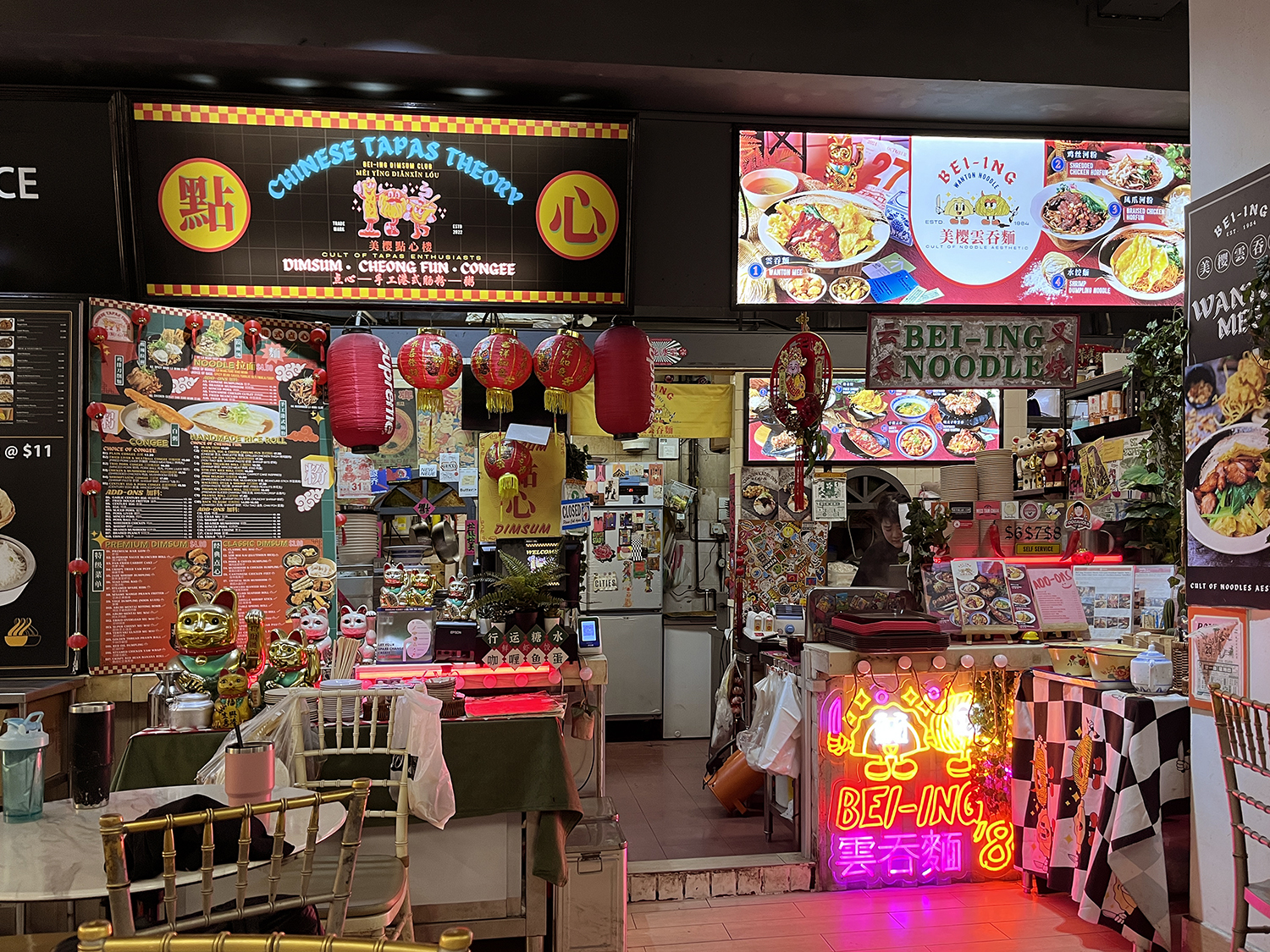 シンガポールのコピティアム