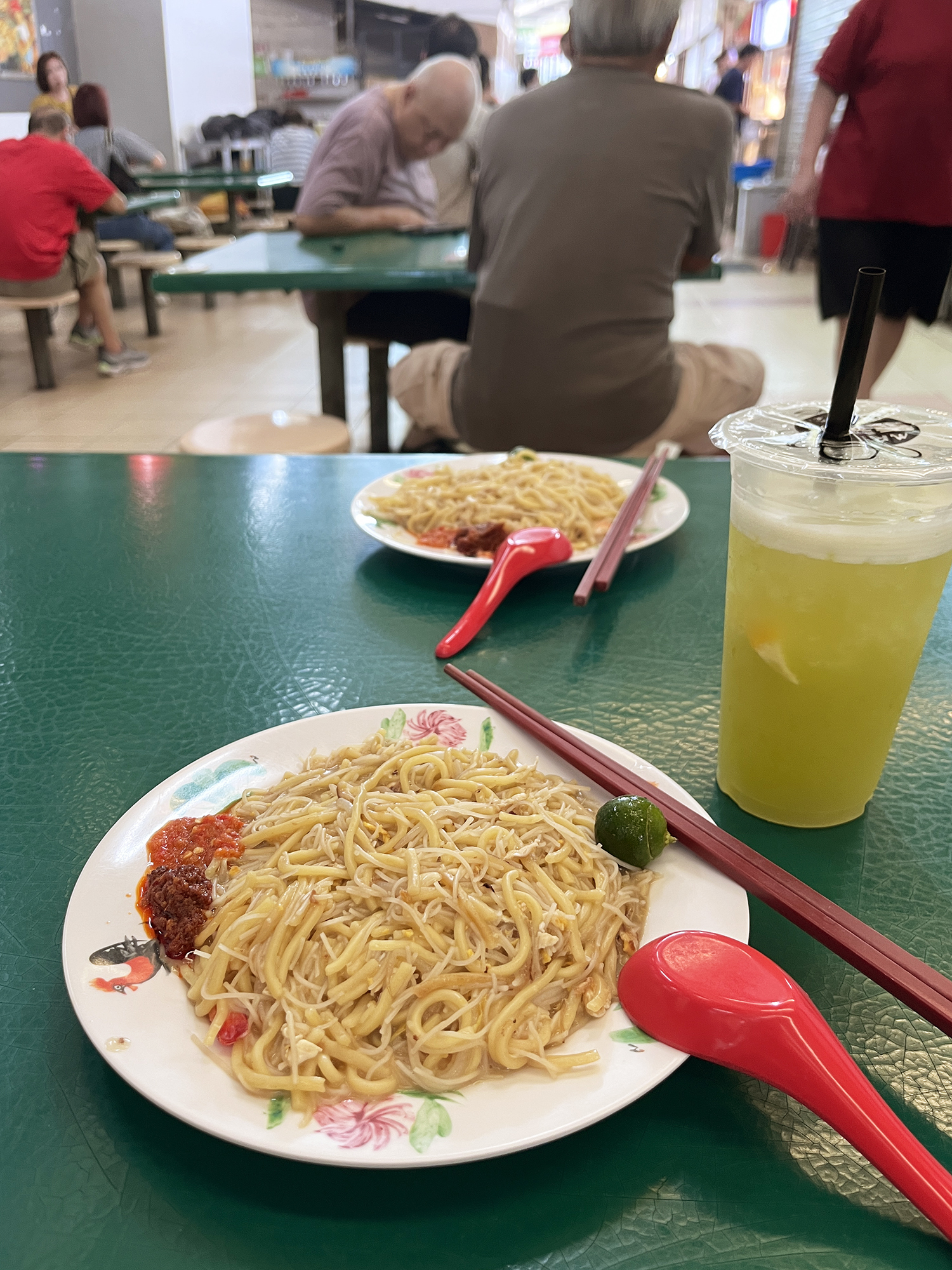 ホッケンミー