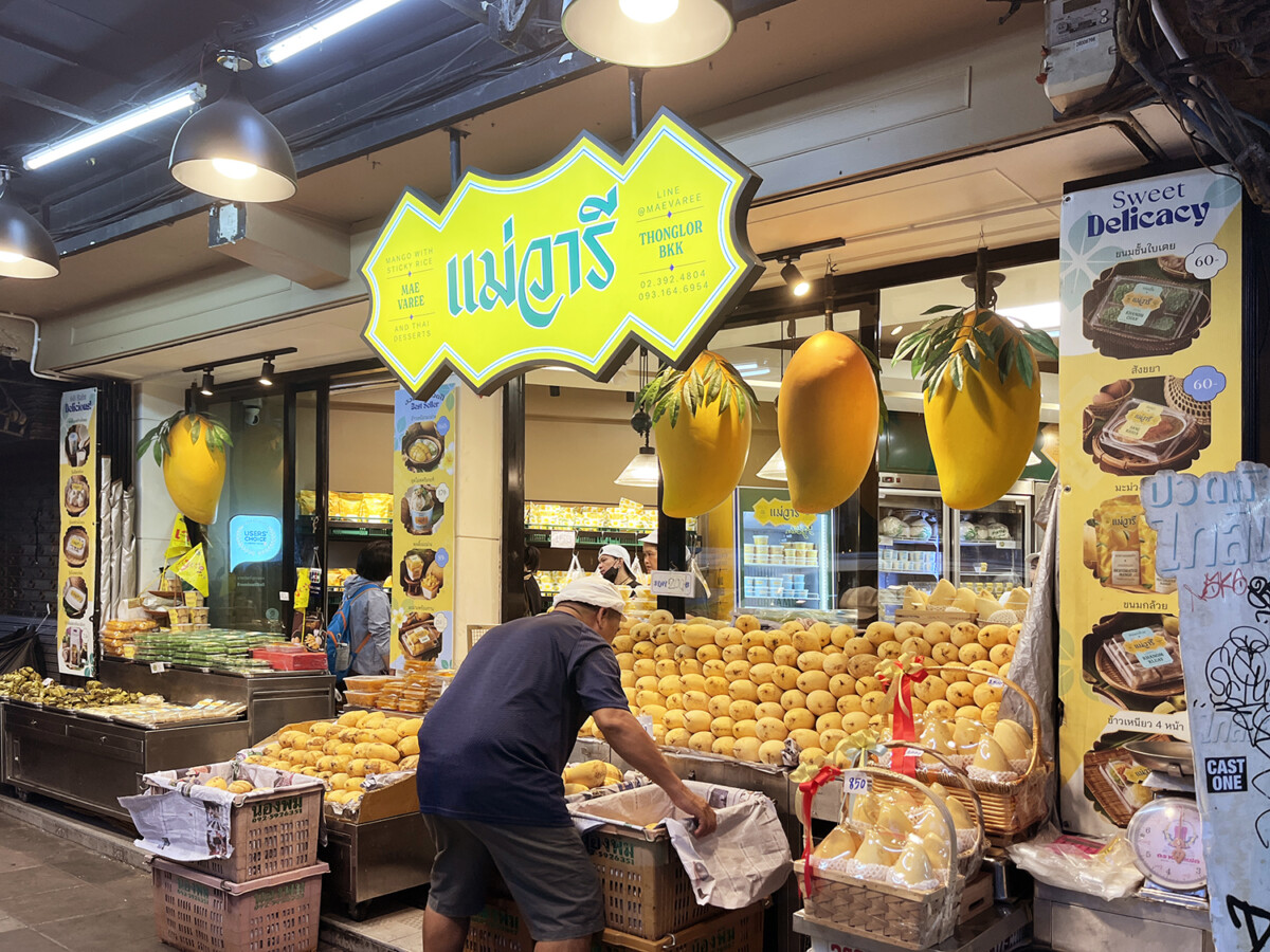 タイバンコクのマンゴー屋