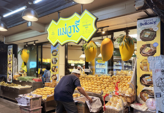 タイバンコクのマンゴー屋
