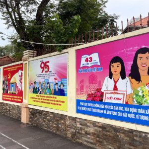 ベトナムホーチミンの街並み