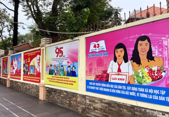 ベトナムホーチミンの街並み